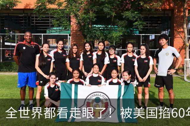 全世界都看走眼了！被美国掐60年的古巴，一口咬定中国才是真老大